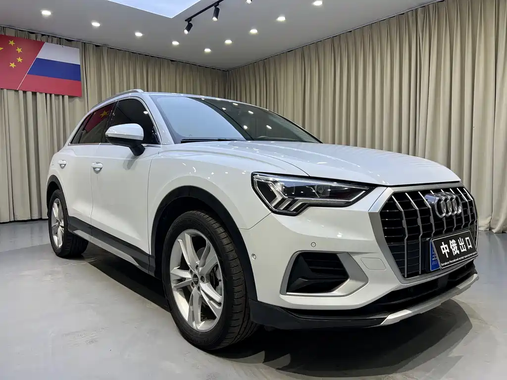 Audi Q3 2022