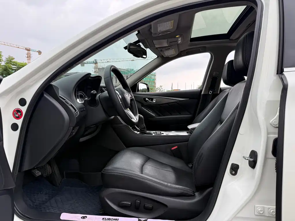 Infiniti Q50L 2021