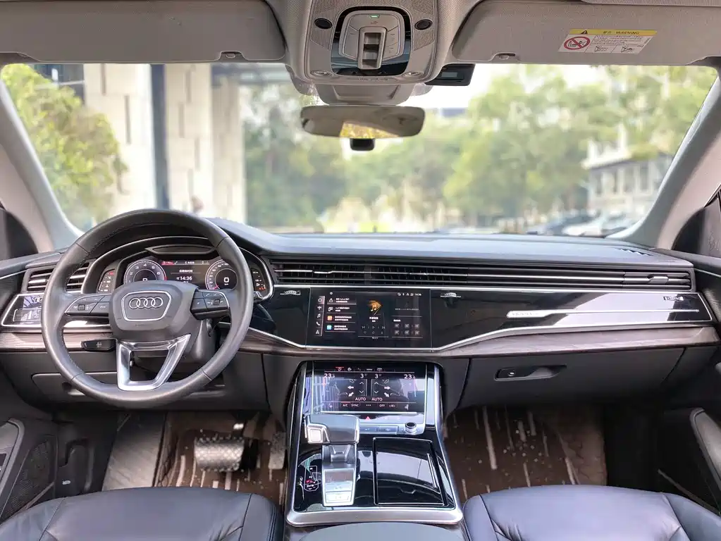 Audi Q8 2021