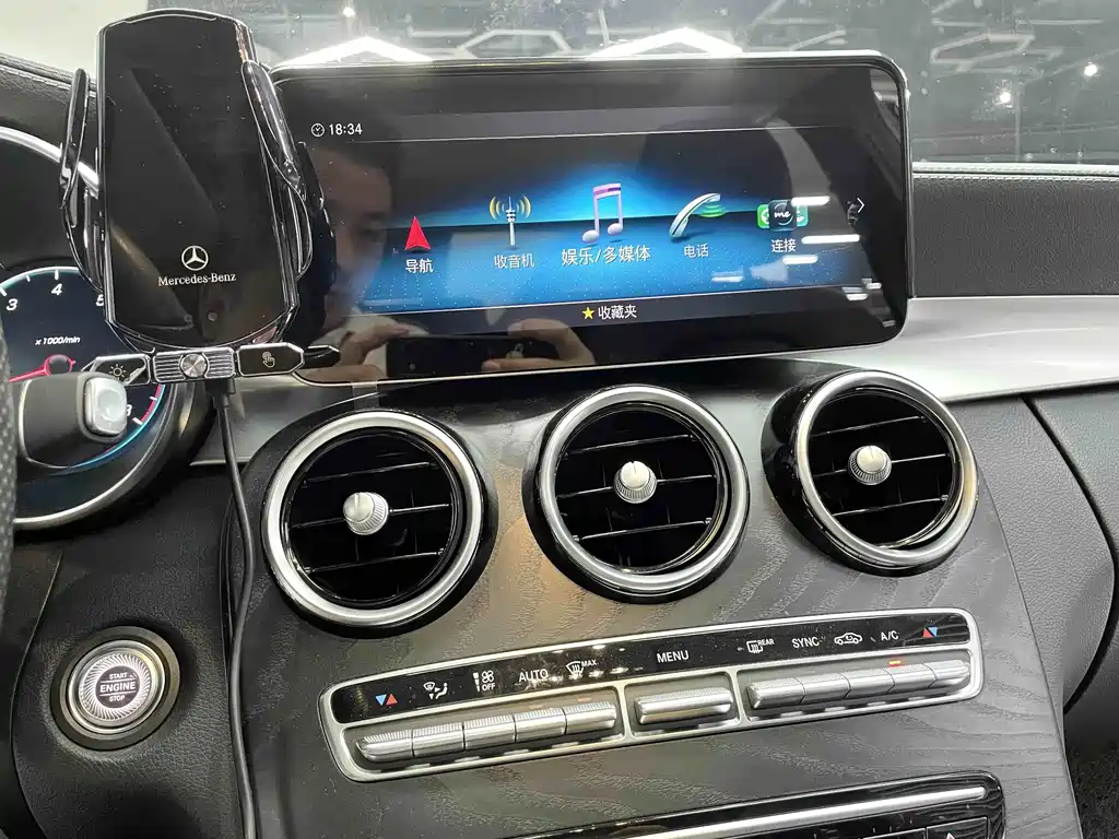 Mercedes-Benz C-Class 2020 — фото 15