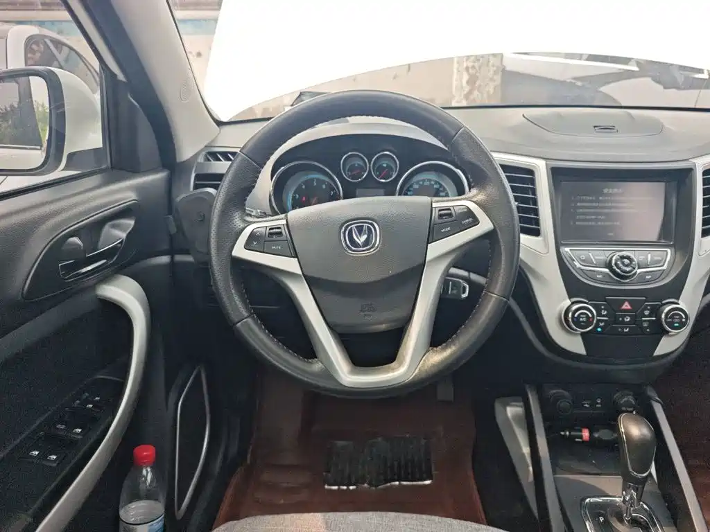 Changan CS35 2015