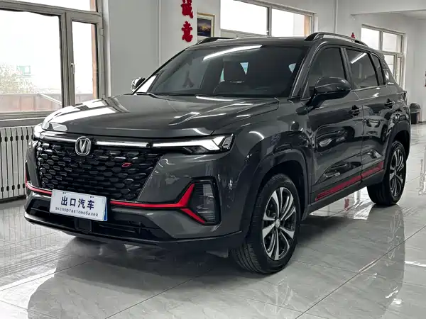 Changan CS35PLUS 2022