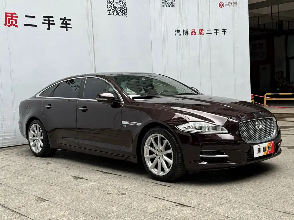 Jaguar XJ 2013 — фото 2