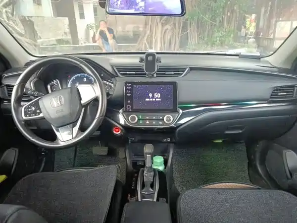 Honda Crider 2022