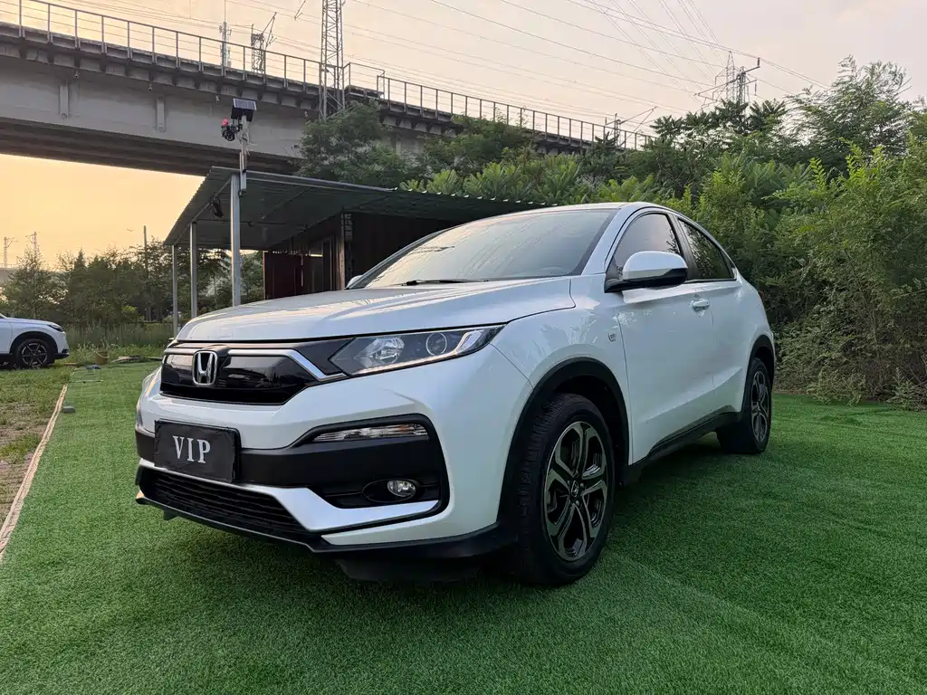 Honda XR-V 2022