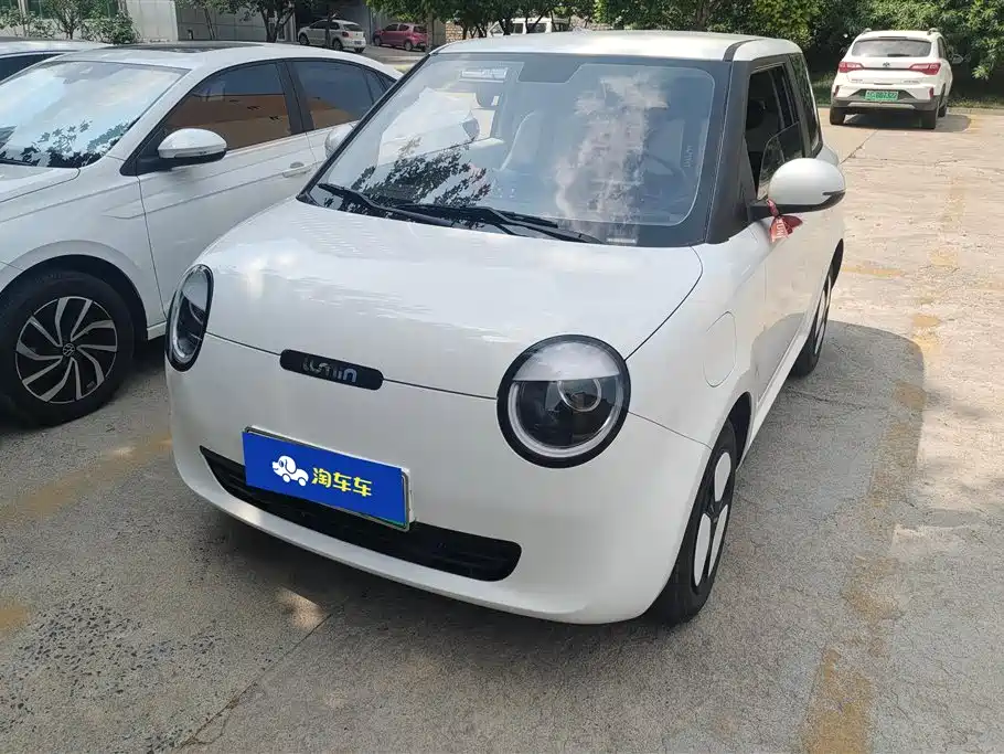 Qiyuan Lumin 2024
