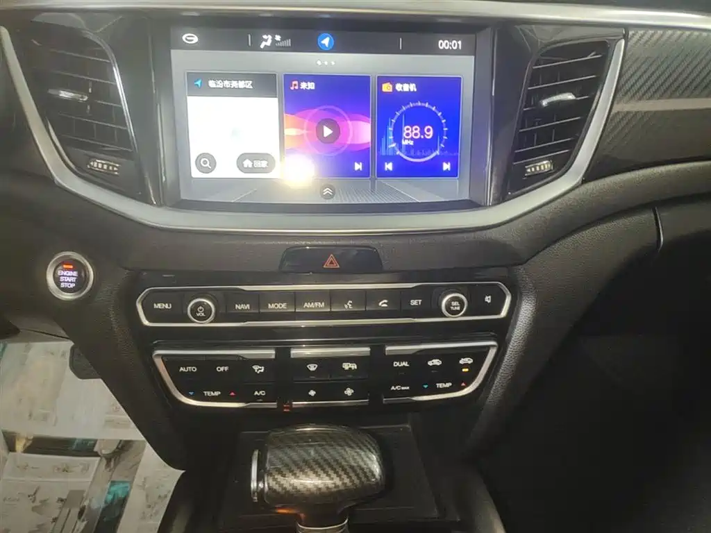 GAC Motor Trumpchi GS7 2018 — фото 13