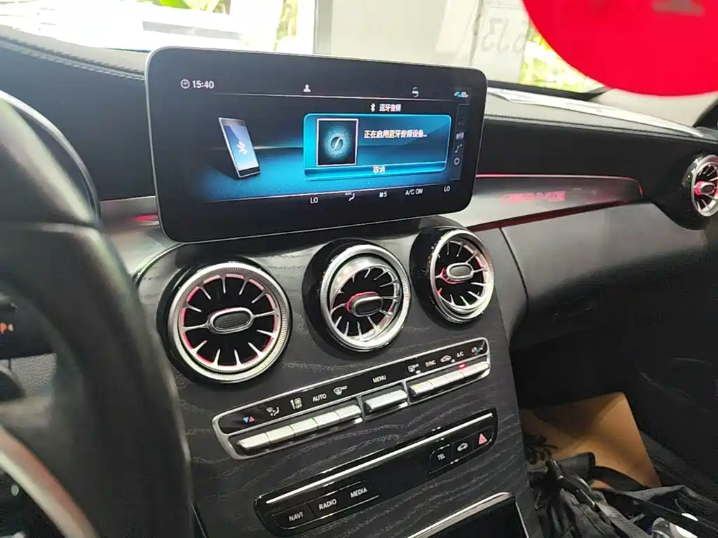 Mercedes-Benz C-Class 2019 — фото 13