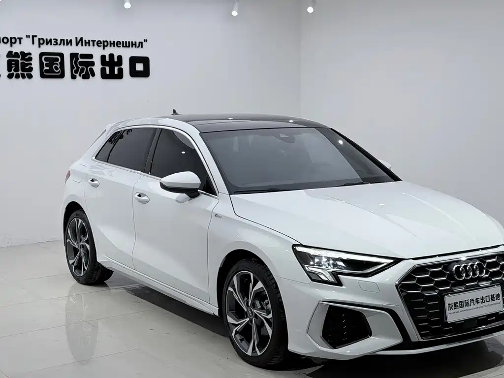 Audi A3 2023