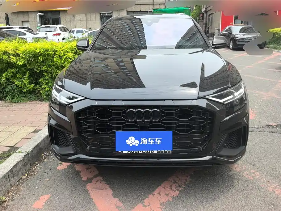 Audi Q8 2021