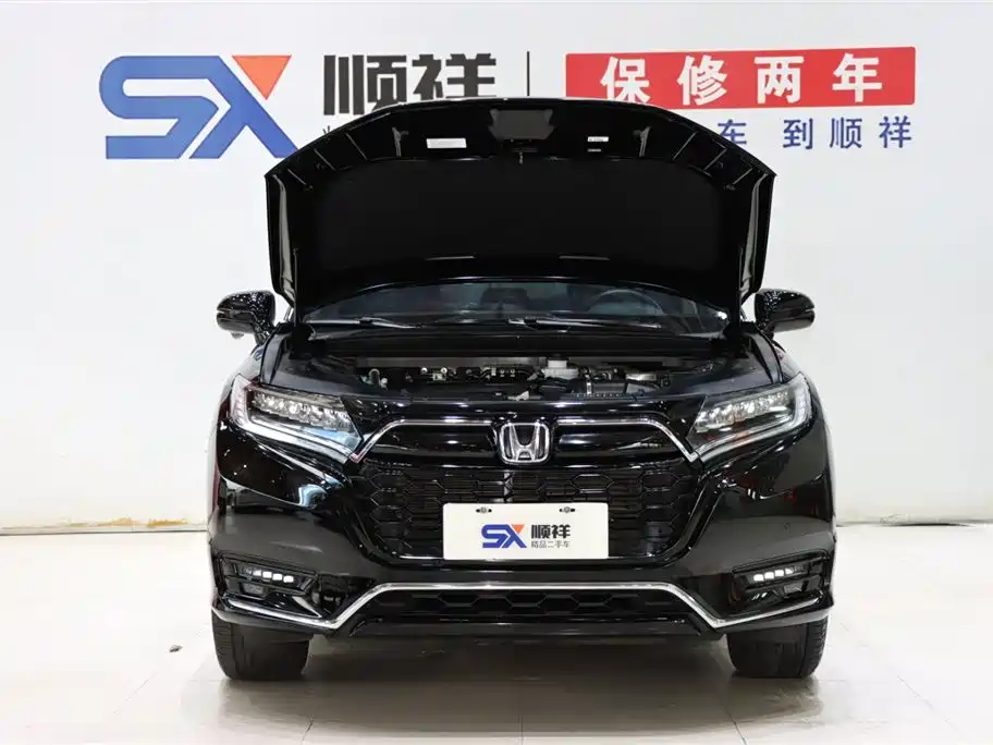 Honda UR-V 2023 — фото 18