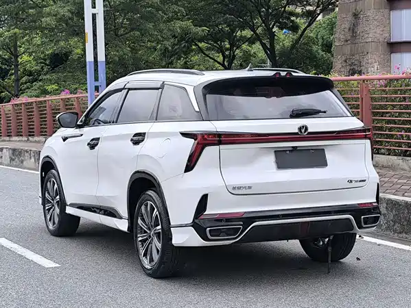 Changan CS75PLUS 2024