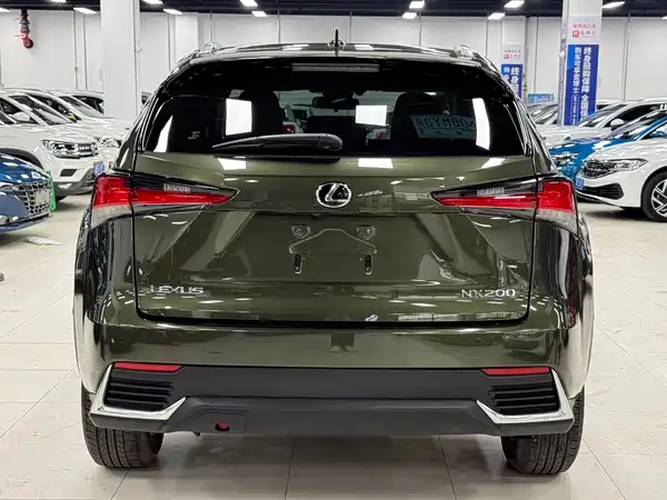 Lexus NX 2021