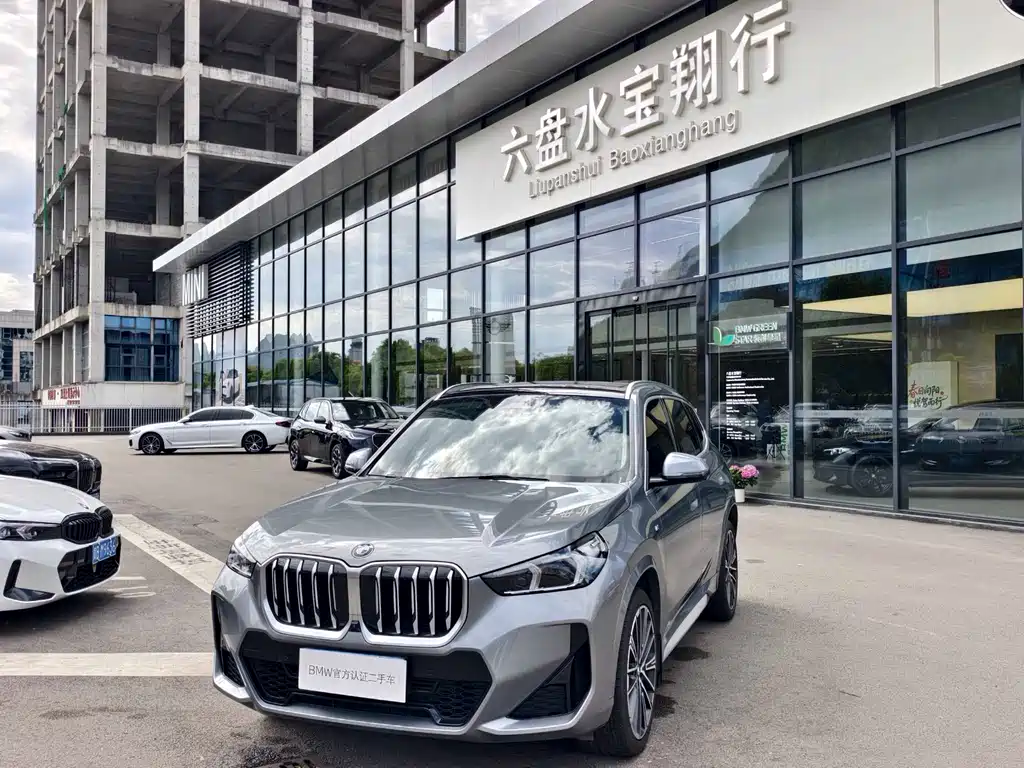 BMW X1 2023