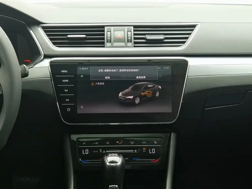 Skoda Speedy 2021 — фото 12