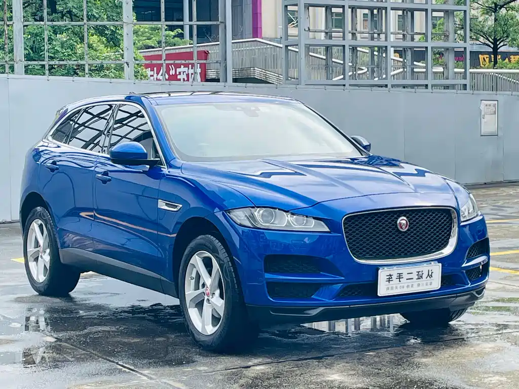 Jaguar F-PACE 2020