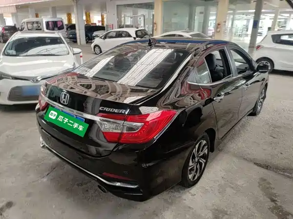 Honda Crider 2017