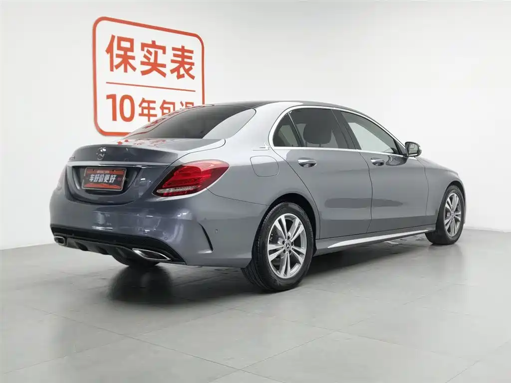 Mercedes-Benz C-Class 2018