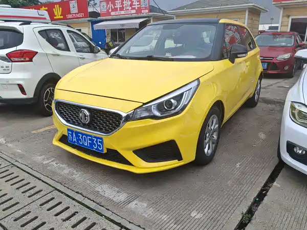 MG MG3 2018