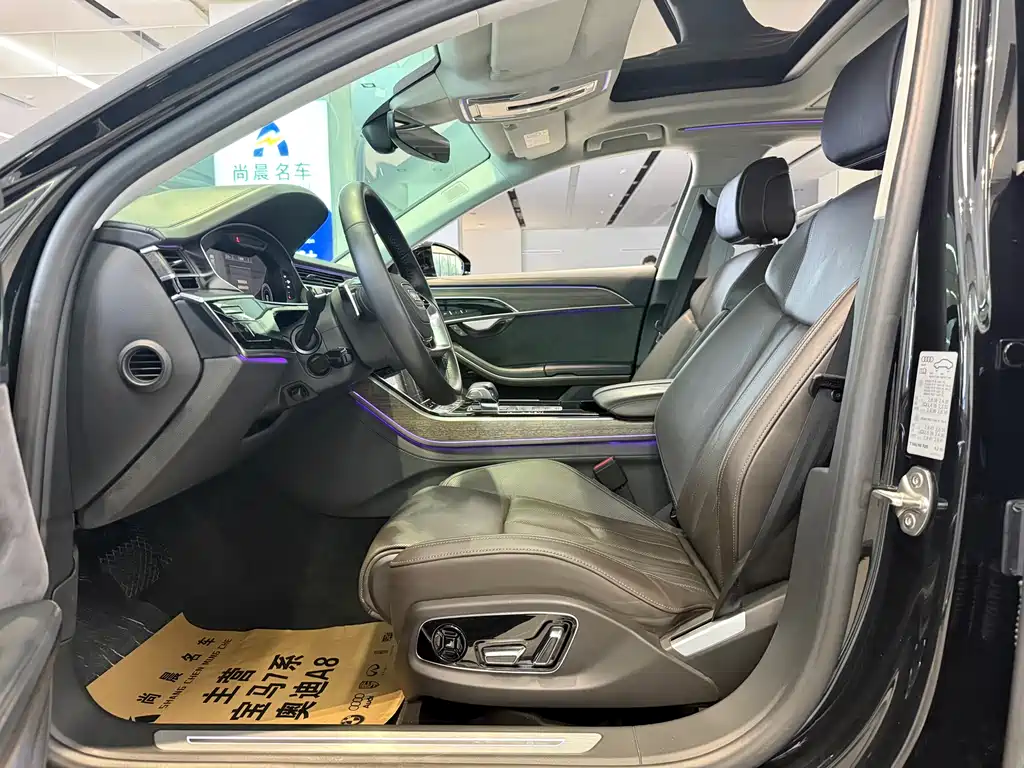 Audi A8 2018