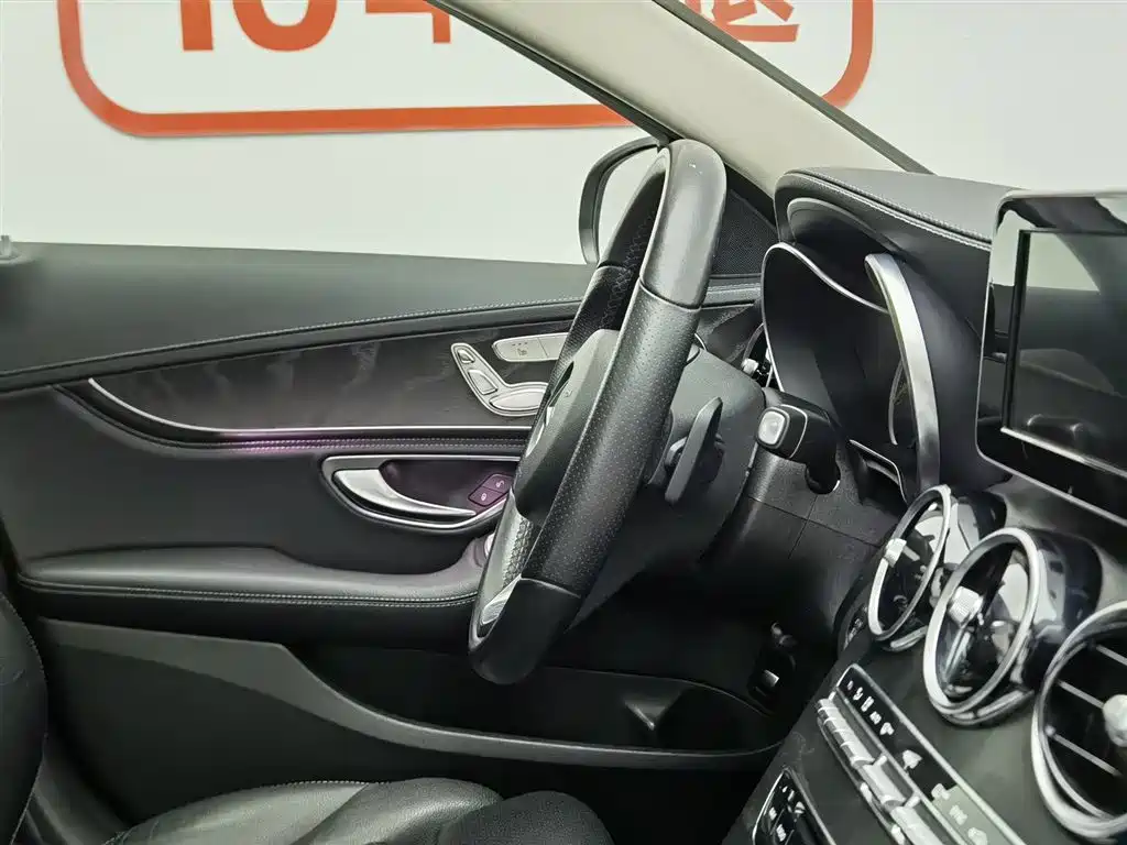 Mercedes-Benz C-Class 2018 — фото 22