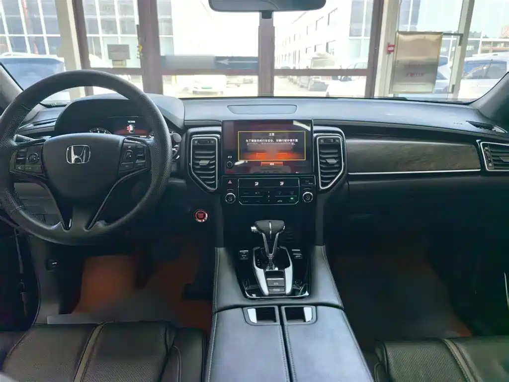 Honda UR-V 2023 — фото 10