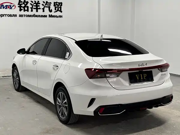 Kia K3 2023