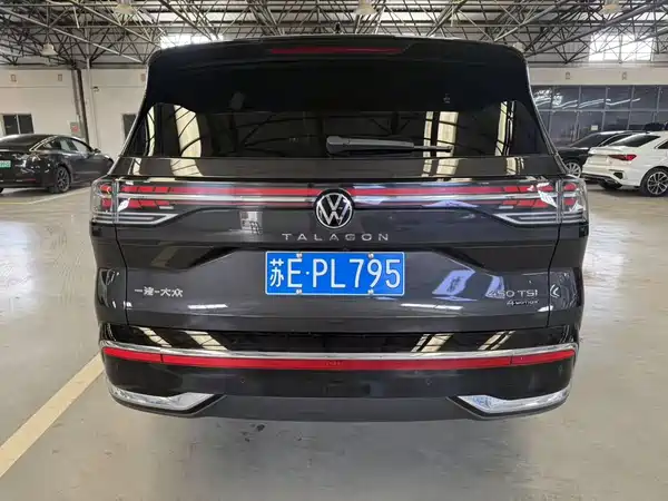 Volkswagen Talagon 2025