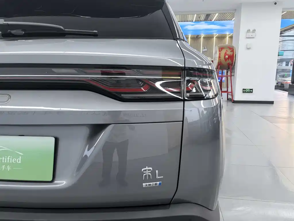BYD L DM-i 2025 — фото 7