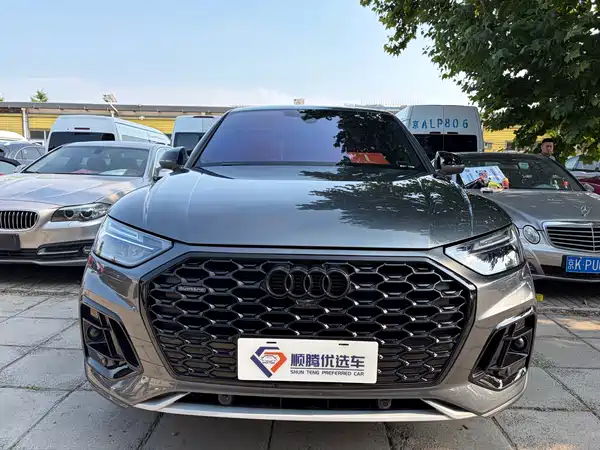 Audi Q5L Sportback 2022