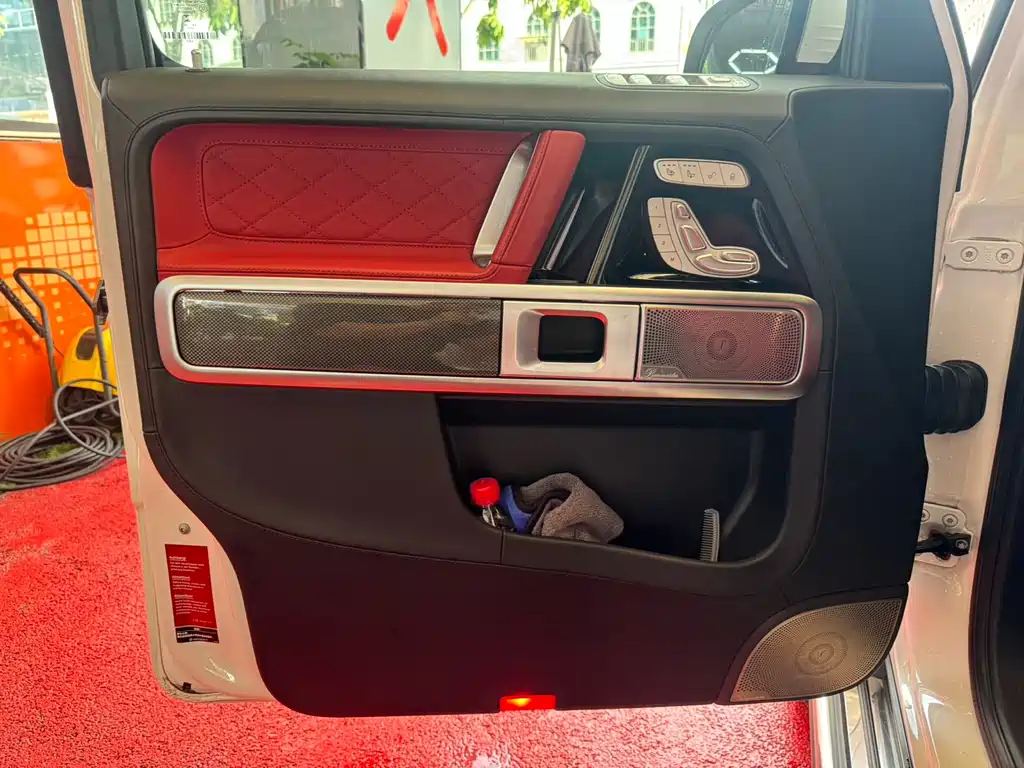 Mercedes-Benz G-Class 2024