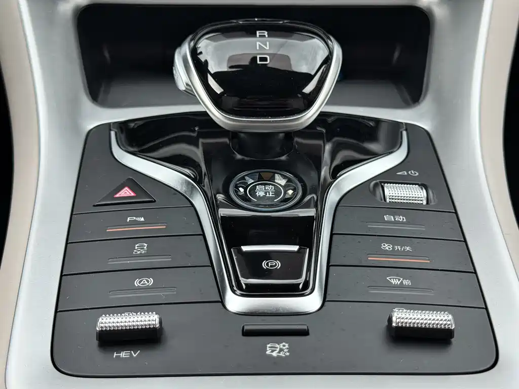 BYD Pro New Energy 2024 — фото 15