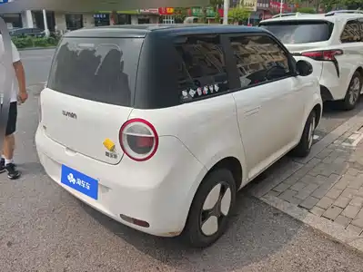 Changan Lumin 2025