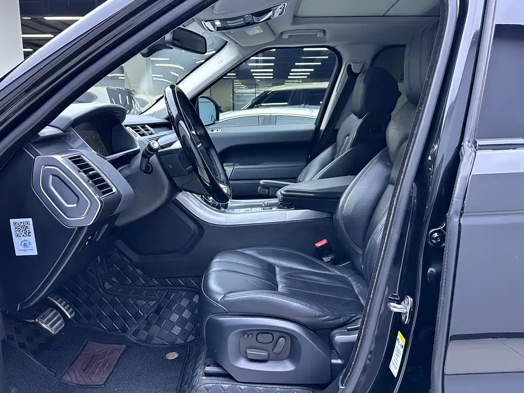 Land Rover Sport 2014
