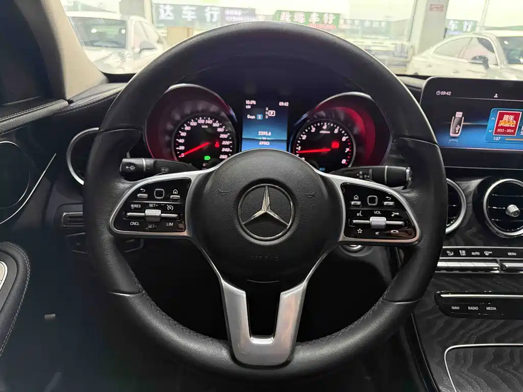 Mercedes-Benz C-Class 2019 — фото 7