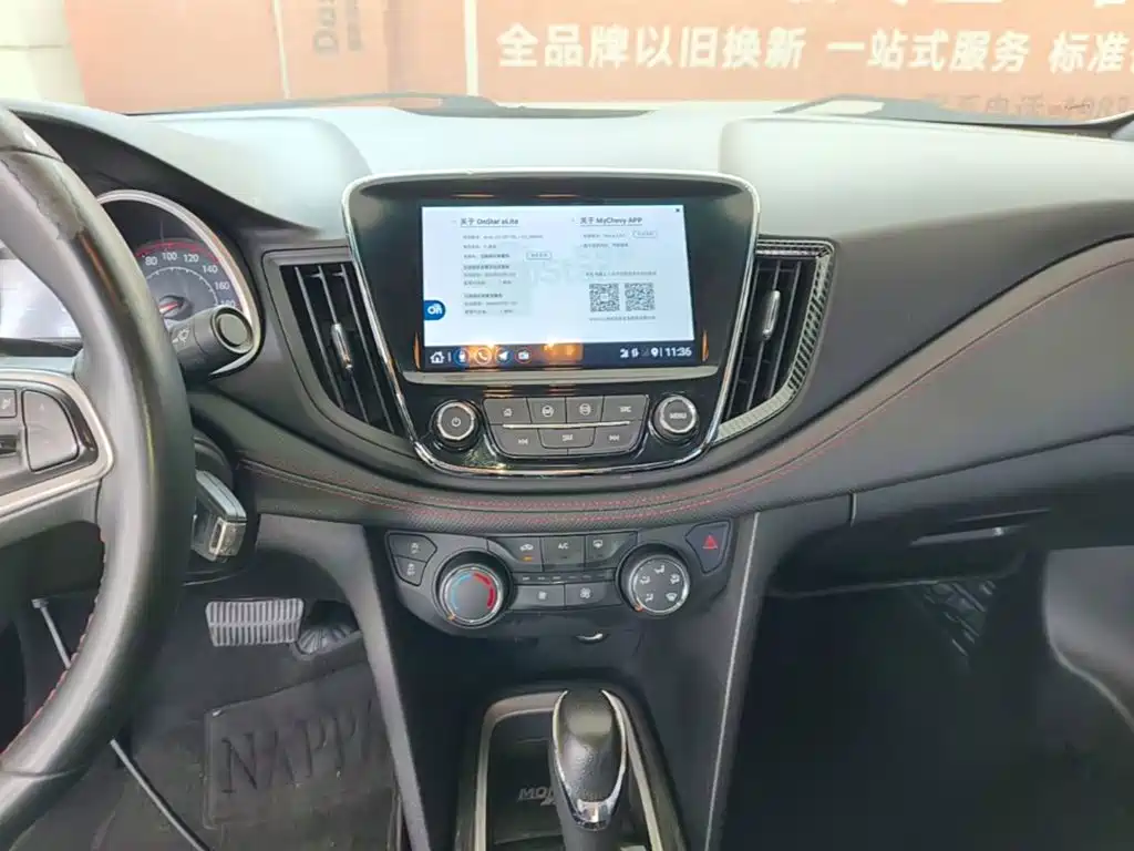 Chevrolet Cruze 2020 — фото 13