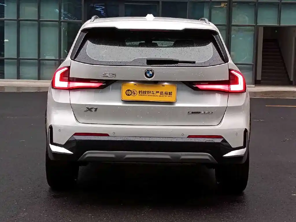BMW X1 2024
