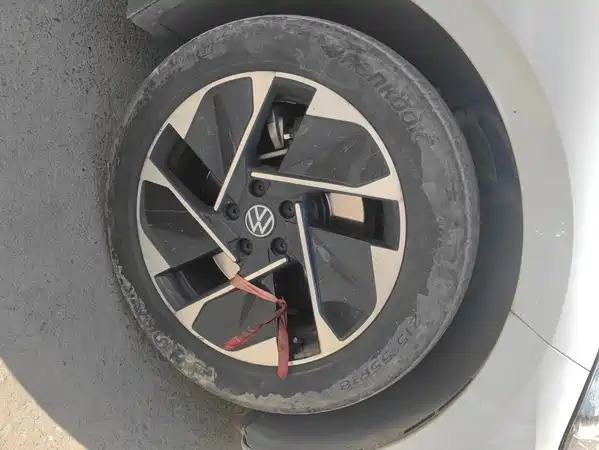 Volkswagen ID.3 2024