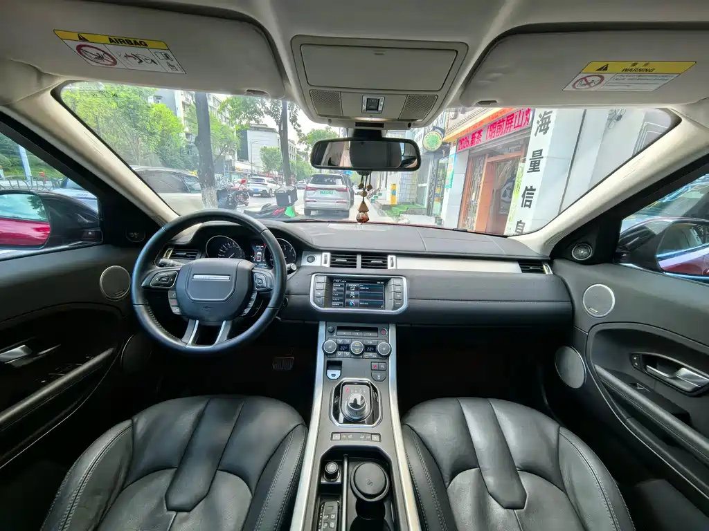 Land Rover Range Rover Evoque 2015 — фото 10