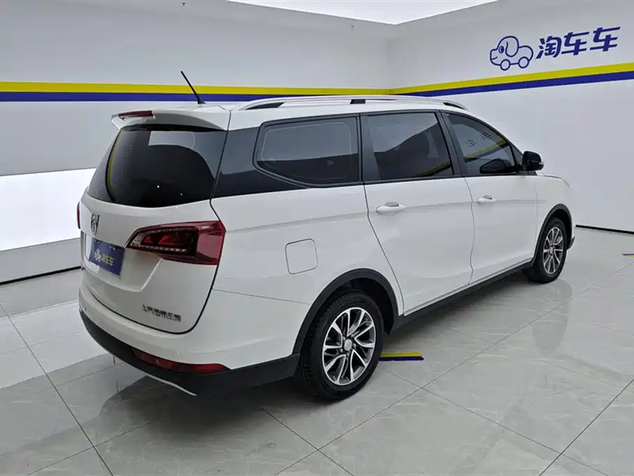 Baojun 730 2022