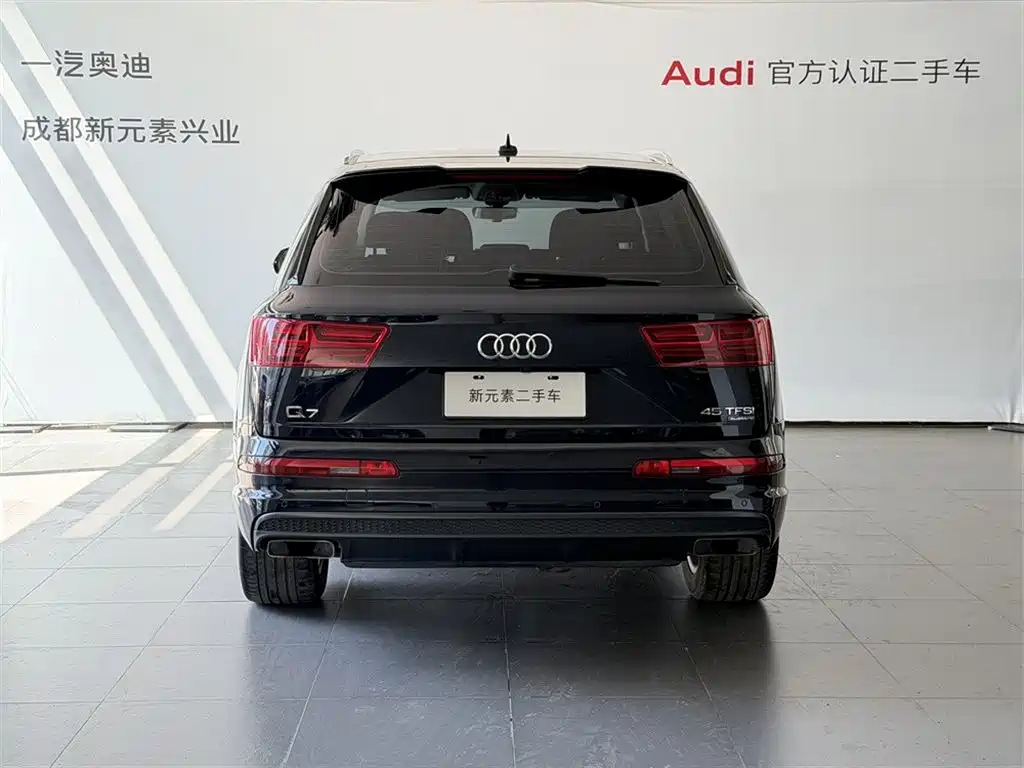 Audi Q7 2018 — фото 5