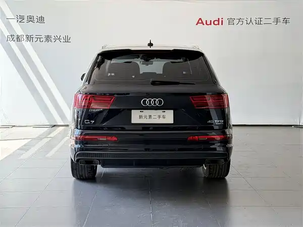 Audi Q7 2018
