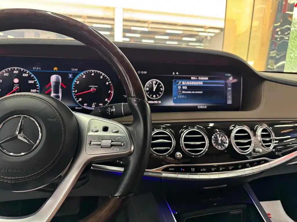 Mercedes-Benz S-Class 2019 — фото 11