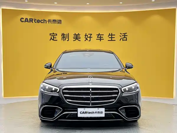 Mercedes-Benz S-Class 2024
