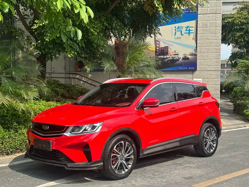 Geely Binyue 2020