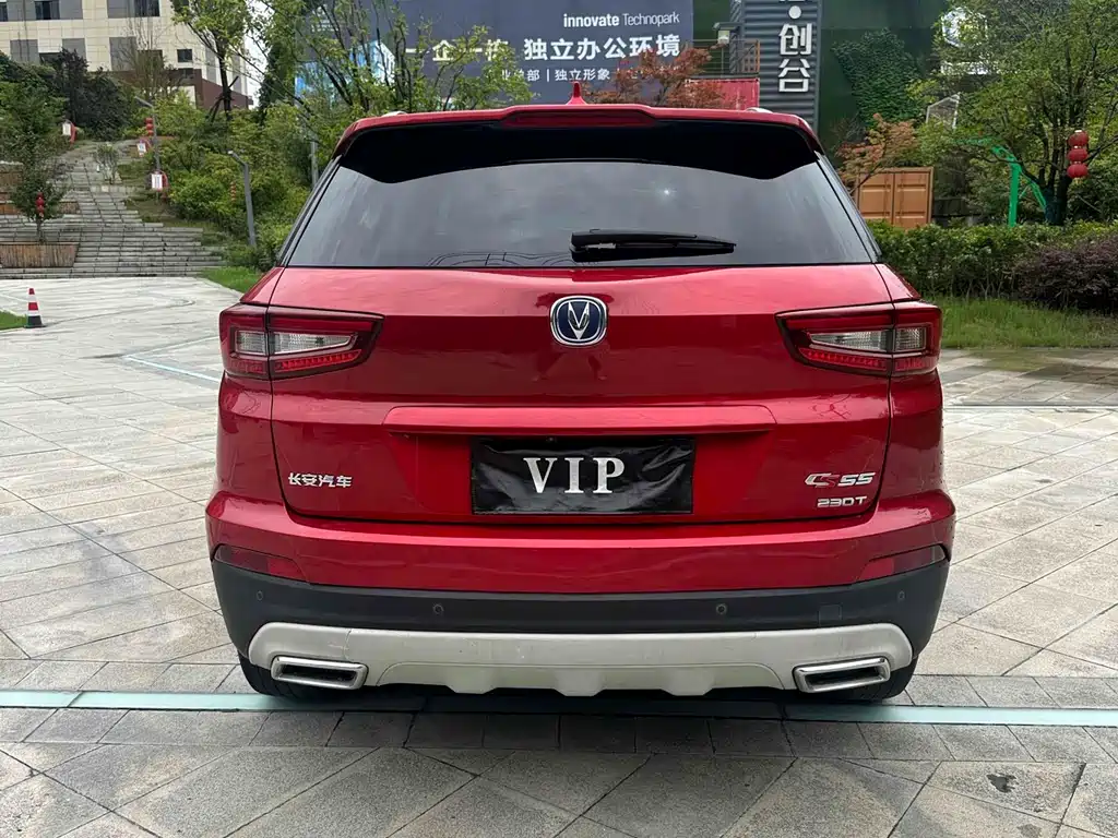 Changan CS55 2019