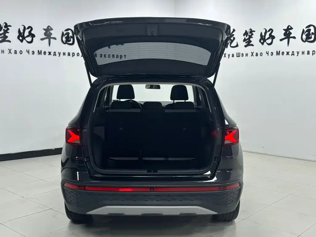 Jetta VS5 2022