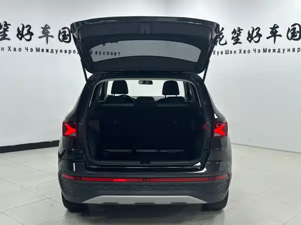 Jetta VS5 2022