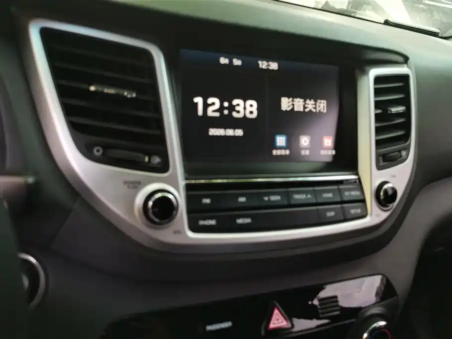 Hyundai Tucson 2017 — фото 13
