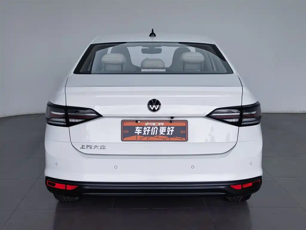 Volkswagen Lavida 2024
